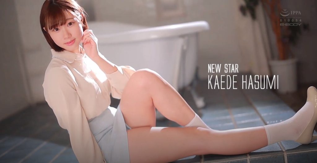 葉澄かえでアナル