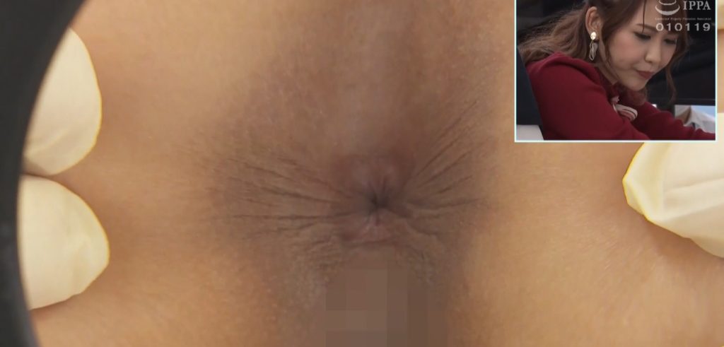 叶ユリアのアナル