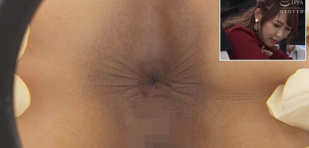 叶ユリアのアナル