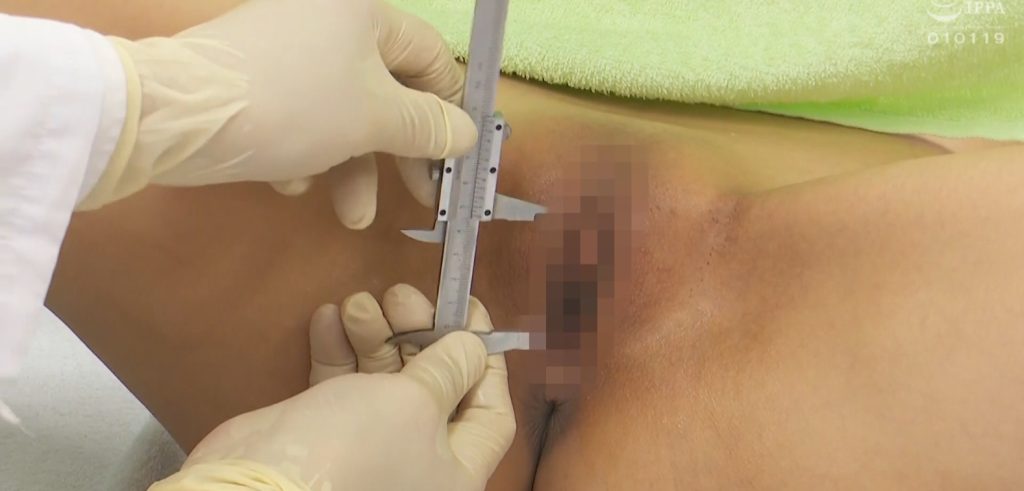 叶ユリアのアナル