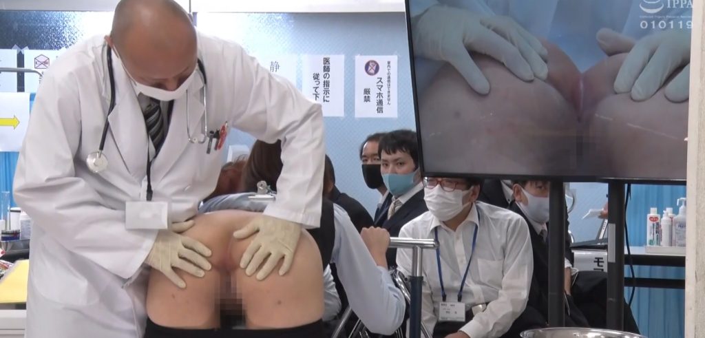 水森めぐアナル