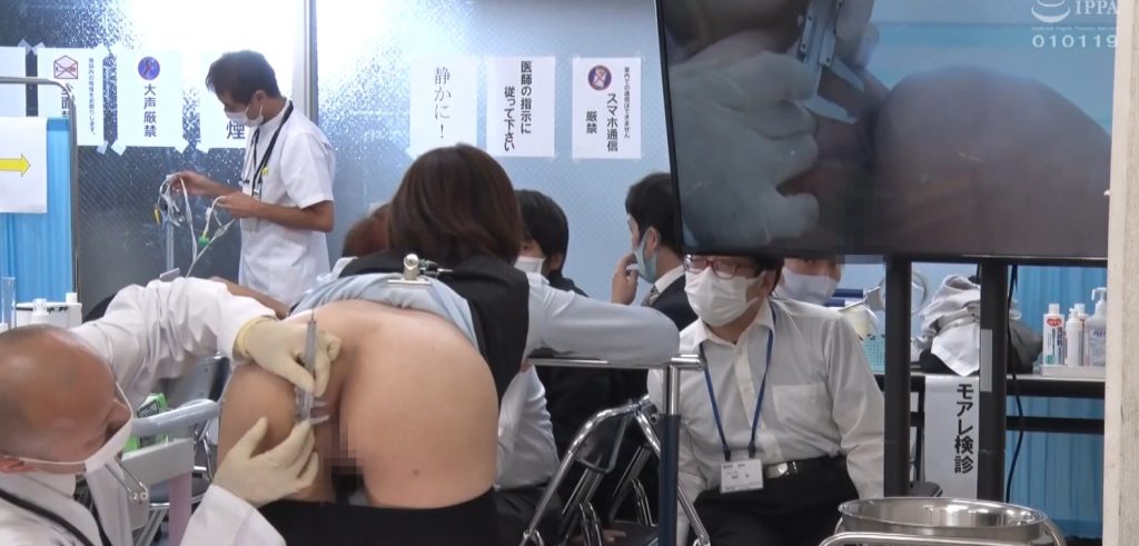 水森めぐアナル